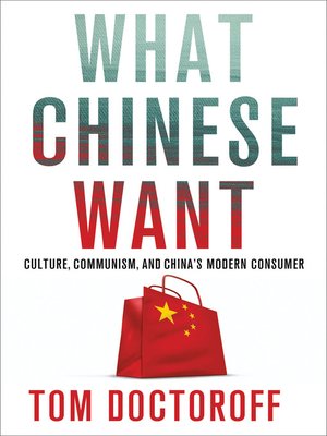 cover image of What Chinese Want